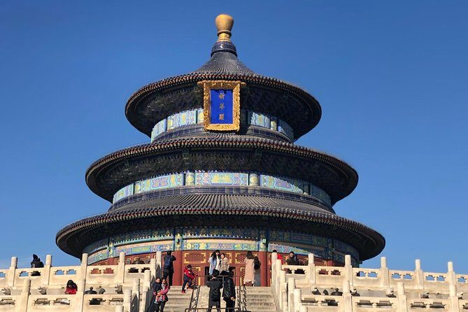 Tiananmen Square, Forbidden City, Temple of Heaven In-depth Tour with Lunch - FAQ