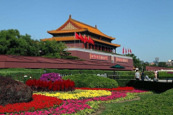 Tiananmen Square - Registration Ticket - What to Expect at Tiananmen Square