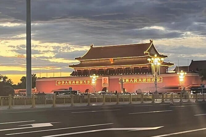 Tiananmen Square - Registration Ticket - Final Thoughts