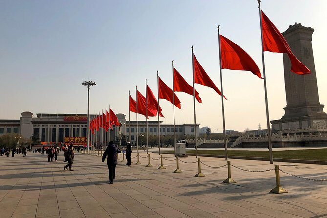 Tiananmen Square Tour - Frequently Asked Questions