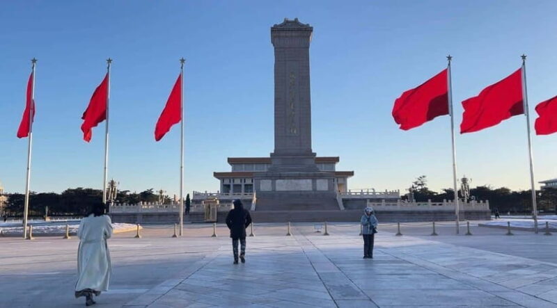 TiananmenSquare or Forbidden City Online Ticket Booking - What To Expect on Your Visit