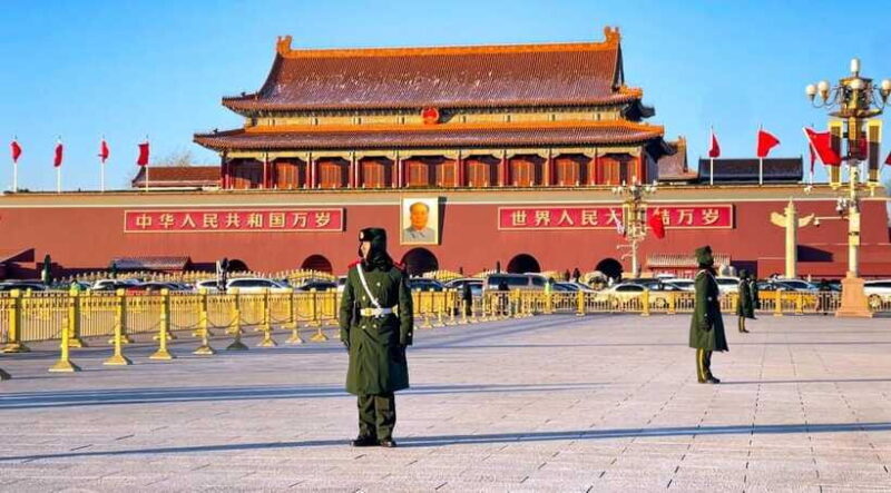 TiananmenSquare or Forbidden City Online Ticket Booking - Frequently Asked Questions