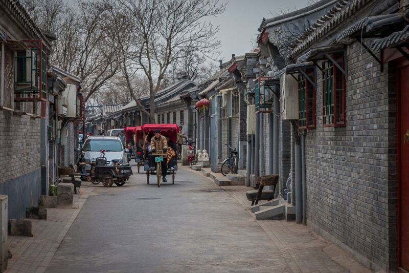Tianjin Cruise Port: Beijing City Highlights Shore Excursion - Highlights of the Tour