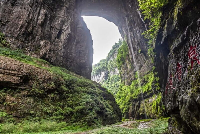 TianSheng Three Bridges + Longshui Gorge/Fairy Mountain - The Choice: Fairy Mountain or Longshui Gorge