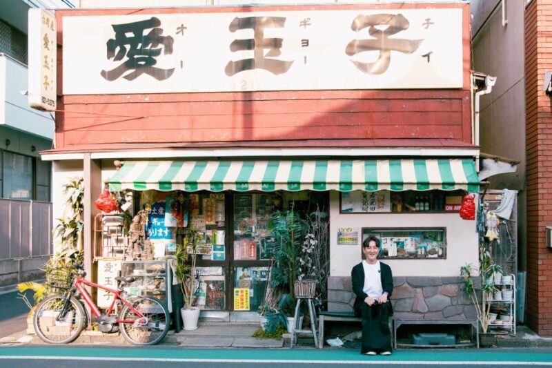 Tokyo: 1-Hour Private Photoshoot - Meeting and Location Details