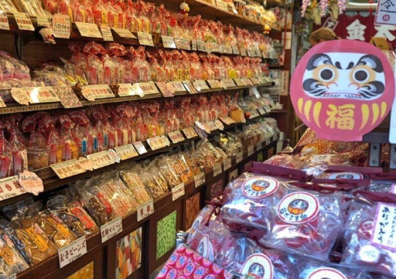 Tokyo: 3-Hour Sugamo Foodie Adventure - An In-Depth Look at the Sugamo Foodie Tour