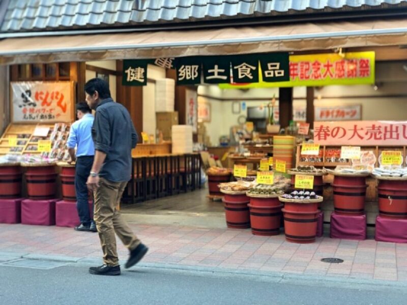 Tokyo: 3-Hour Sugamo Foodie Adventure - FAQ