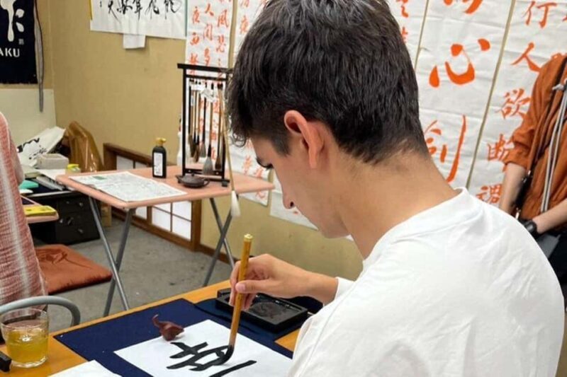 Tokyo 6hr Private Guided Tour and Calligraphy & Origami - Who Should Consider This Tour?
