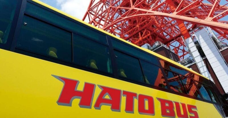 Tokyo: A Half-Day Trip Bus Tour in the Morning - Frequently Asked Questions
