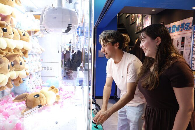 Tokyo : Akihabara Private Anime & Game Pop Culture Tour - Key Points
