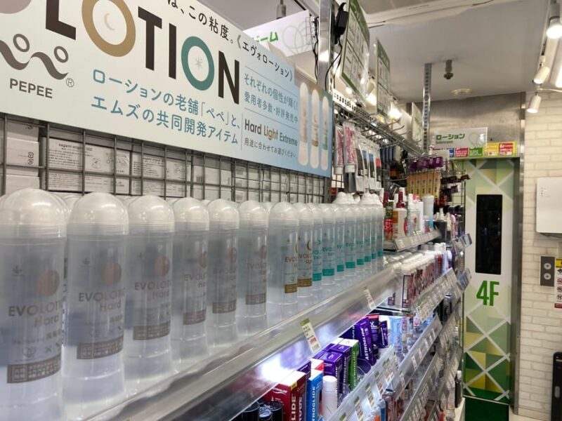 Tokyo: Akihabara Private Hentai Tour - FAQ