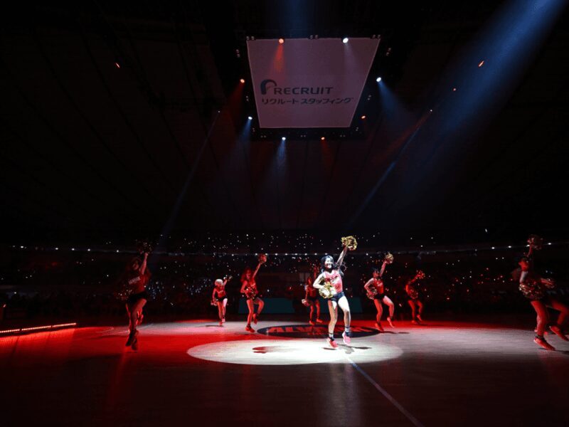 Tokyo: Alvark Tokyo Basketball Game Ticket - The Sum Up
