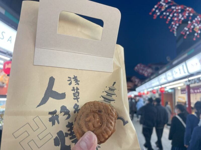 Tokyo: Anywhere you like! Tokyo Customized Tour in 5 hours - The Experience: What Sets It Apart