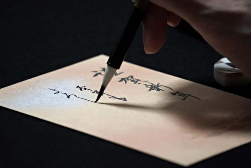 Tokyo: Asakusa Calligraphy Workshop with Instructor - Who Will Love This Experience?