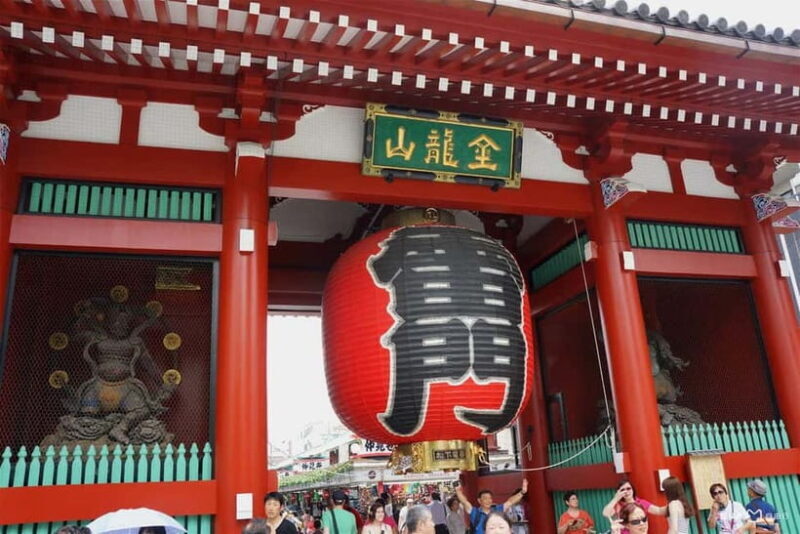 Tokyo: Asakusa Private Tour with a Professional Local Guide - The Practical Details