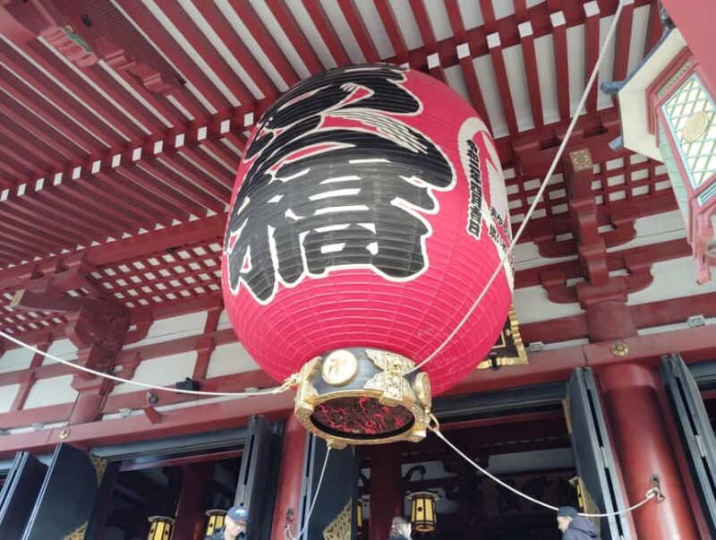 Tokyo: Asakusa & Senso-ji Temple 1.5-Hour Guided Tour - Tokyo: Asakusa & Senso-ji Temple 1.5-Hour Guided Tour — A Practical Look