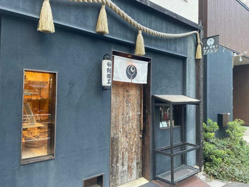 Tokyo: Asakusa Traditional Candy Sculpture making experience - FAQ