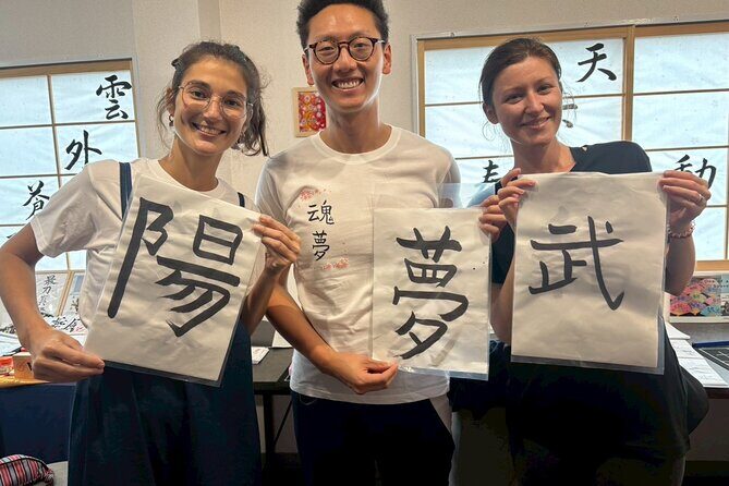 Tokyo AsakusaCalligraphy & Make T-shirt Activity - A Complete Look at the Experience
