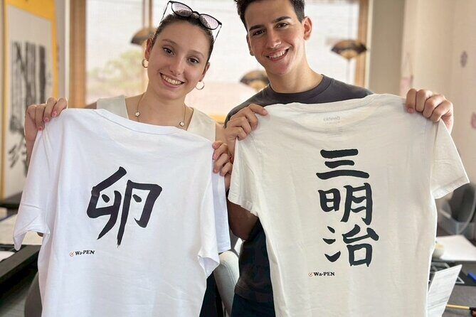 Tokyo AsakusaCalligraphy & Make T-shirt Activity - Who Will Love This Experience?