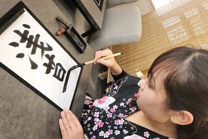Tokyo AsakusaCalligraphy & Make T-shirt Activity - The Sum Up