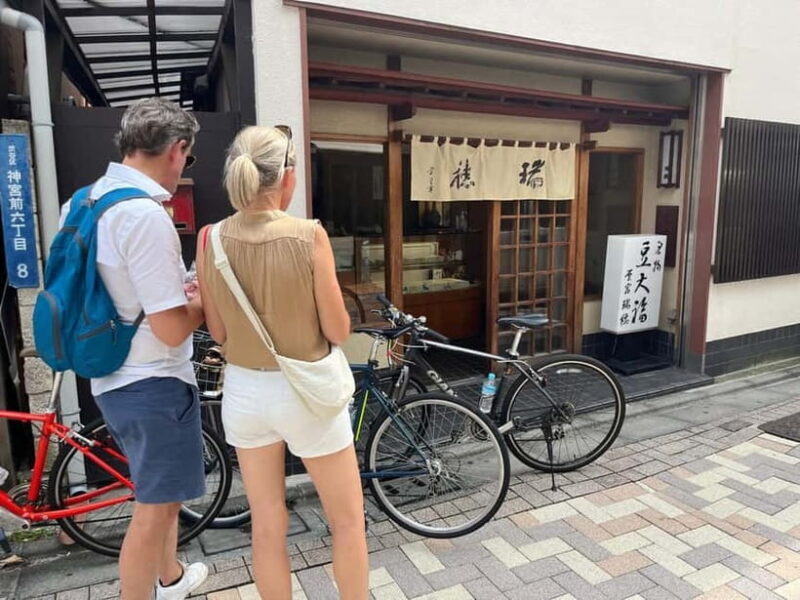 Tokyo Bike Tour: Shibuya, Harajuku & Hidden Gems - The Practical Side: What to Know Before You Go