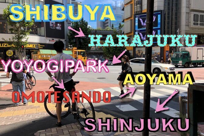 Tokyo Bike Tour: Shibuya & Hidden Tokyo - FAQ