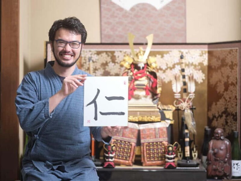 Tokyo: Calligraphy Experience with Kimono or Samue - Key Points