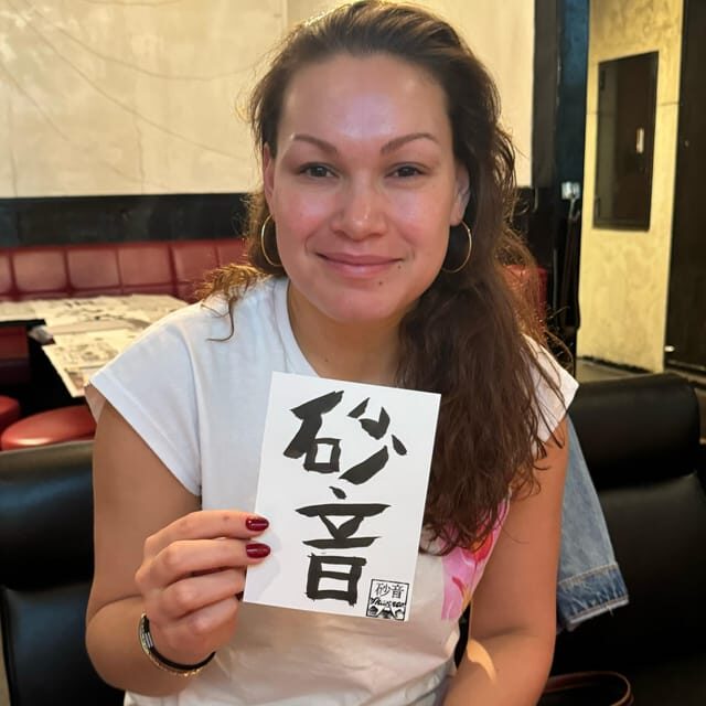 Tokyo: Calligraphy on Kanji Fan & Scroll with Drink - Final Thoughts: Is It Worth It?