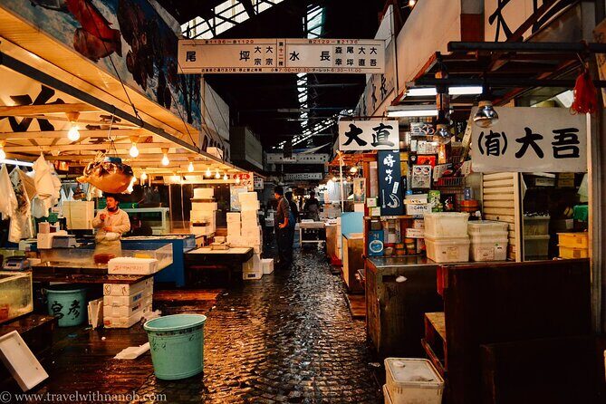 Tokyo City Private Tour up to 6 Persons - Who Should Consider This Tour?