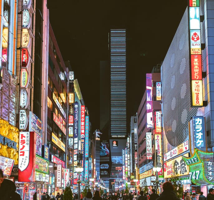Tokyo: City Tour Tokyo With Driver - How This Tour Stands Out