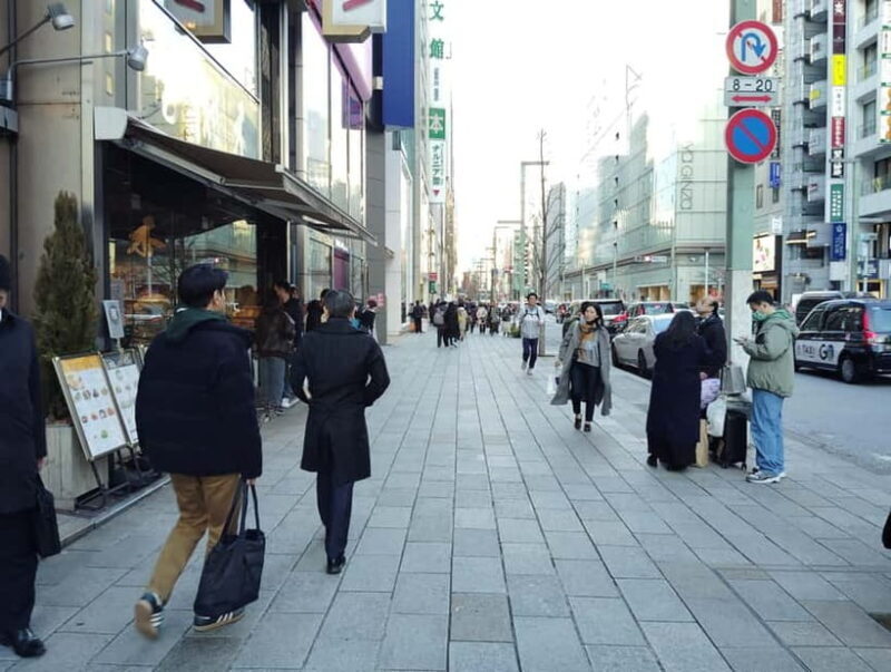 Tokyo Discoveries: Ginza, Tsukiji & Tsukishima Food& Culture - Exploring the Neighborhoods: A Closer Look