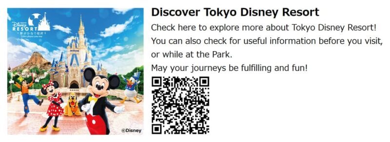 Tokyo: DisneySea 1-Day Passport - FAQs