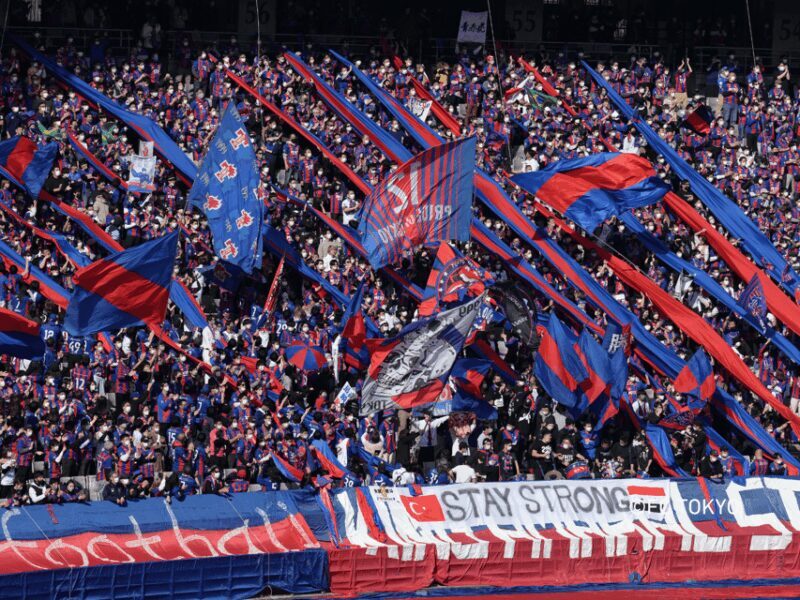 Tokyo: FC TOKYO Football Game at Ajinomoto Stadium - What to Expect and Practical Tips