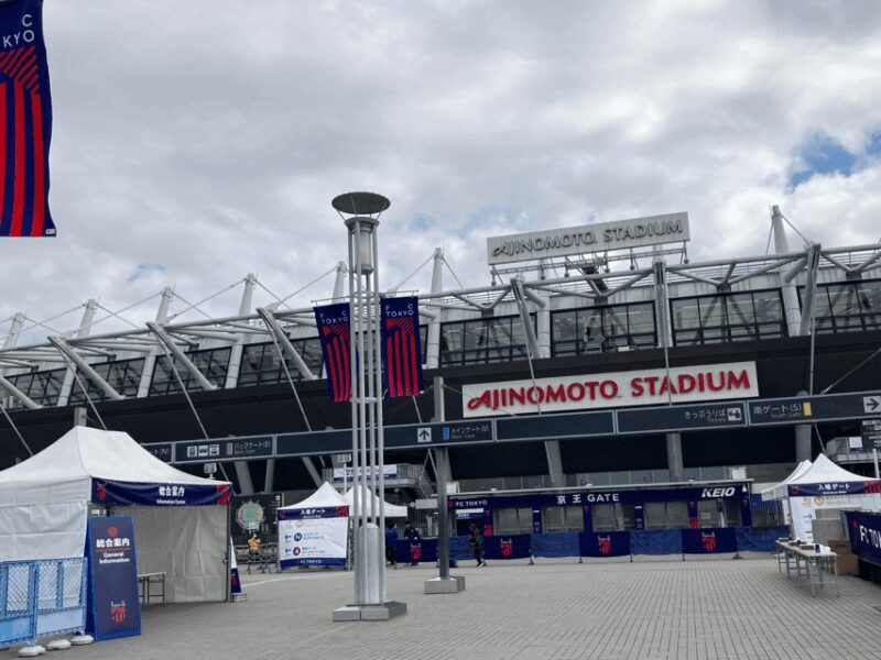 Tokyo: FC TOKYO Football Game at Ajinomoto Stadium - Authenticity and Cultural Value