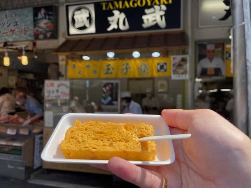 Tokyo: Food Tour Taste Fresh Delights at Tsukiji Market - FAQ