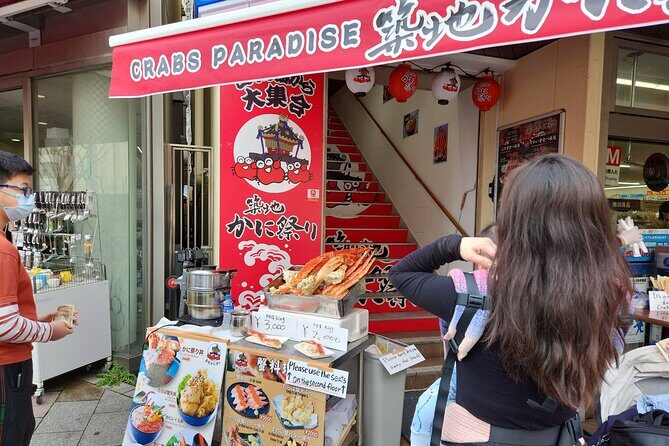 Tokyo | Fully Personalized Private Day Tour with Certified Guide - FAQ