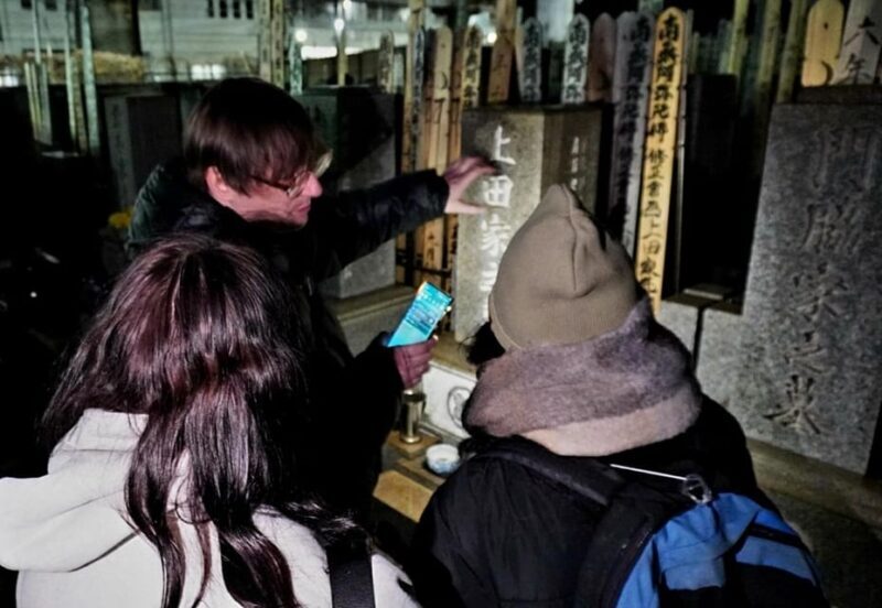 Tokyo: Ghost Tour with Scary Japanese Stories and Folklore - Who Should Consider This Tour?
