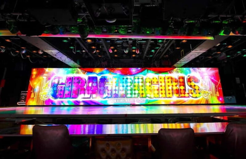 Tokyo: Gira Gira Girls Night Dance Show & Unlimited Drinks - The Cultural and Entertainment Value