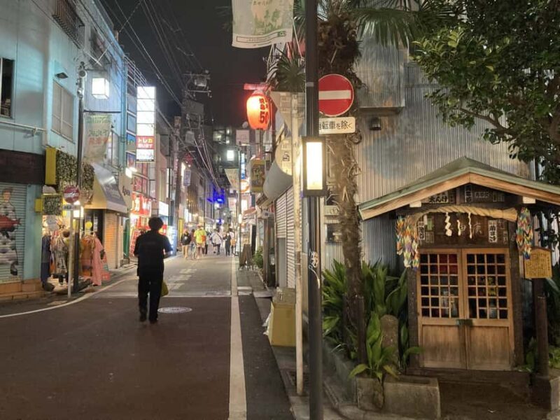 Tokyo: Gotokuji Temple and Shimokitazawa Day Tour - The Sum Up