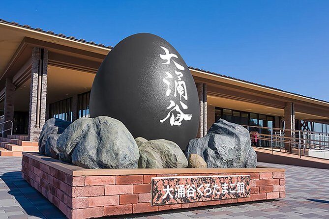 Tokyo: Hakone Fuji Day Tour w/ Cruise, Cable Car, Volcano - Key Points
