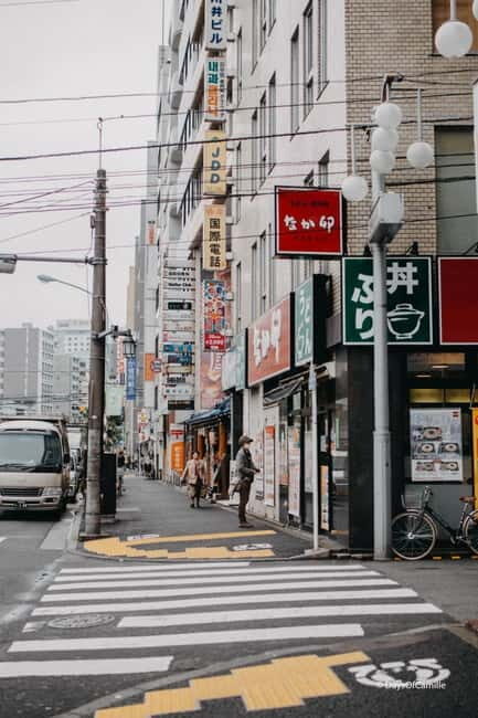 Tokyo, half day : private tour with an expert ! - FAQ