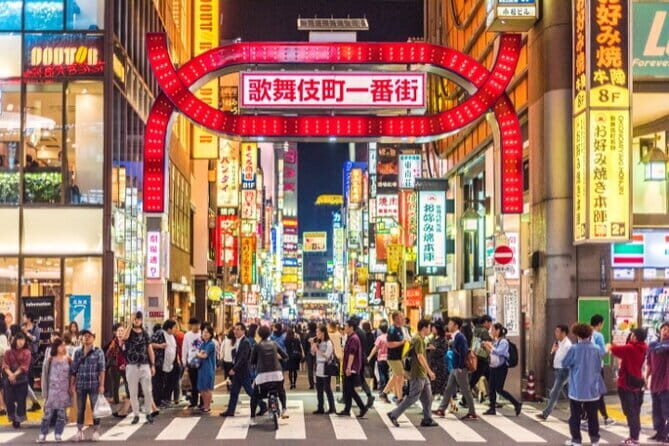 Tokyo Highlight Private Tour by Car with English Speaking Driver - Exploring the Itinerary in Detail