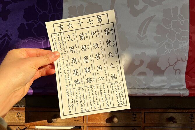 Tokyo, History and Traditional Downtown Walking Tour in Asakusa - FAQs