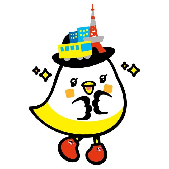 Tokyo: Imperial Palace, Sens-ji Temple, & Tokyo Tower Tour - Frequently Asked Questions