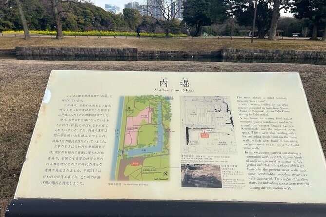 Tokyo: Japanese Garden Walking Tour with Tea and Sweets - The Sum Up