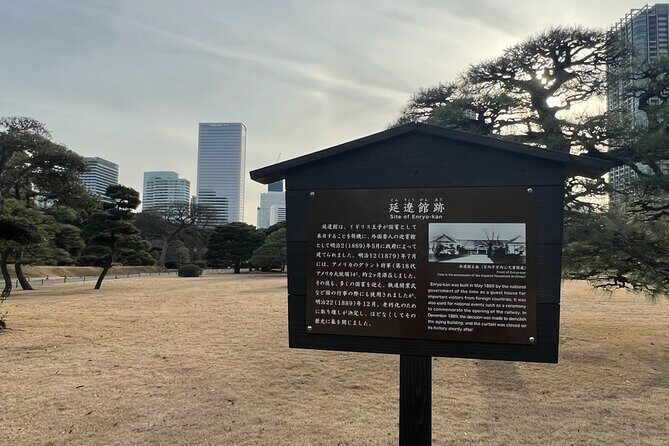 Tokyo: Japanese Garden Walking Tour with Tea and Sweets - FAQ