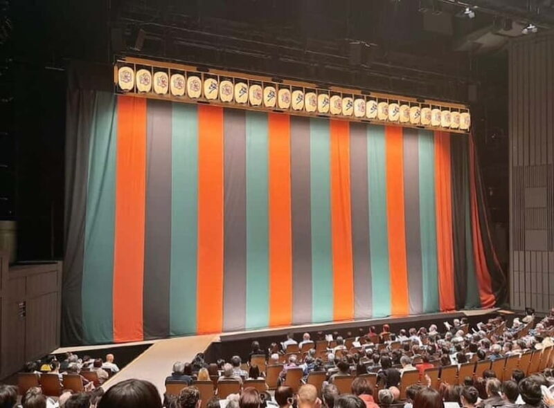 Tokyo: KABUKI, BUNRAKU, etc. presented by National Theatre - Introduction