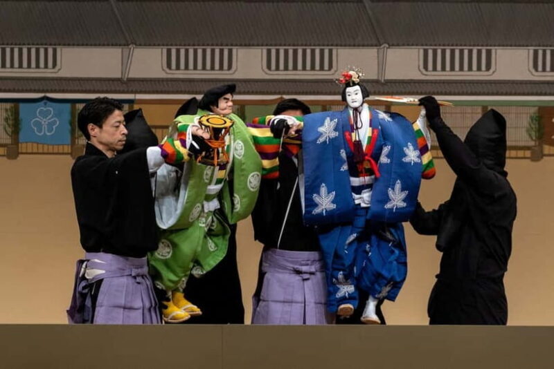 Tokyo: KABUKI, BUNRAKU, etc. presented by National Theatre - FAQ