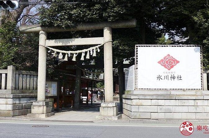 Tokyo Karuizawa Prince Outlet and Hoshino Resorts Area 1 Day Tour - FAQs