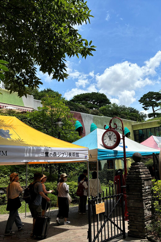Tokyo: Kichijoji Food and Anime Walking Tour with Lunch - FAQ
